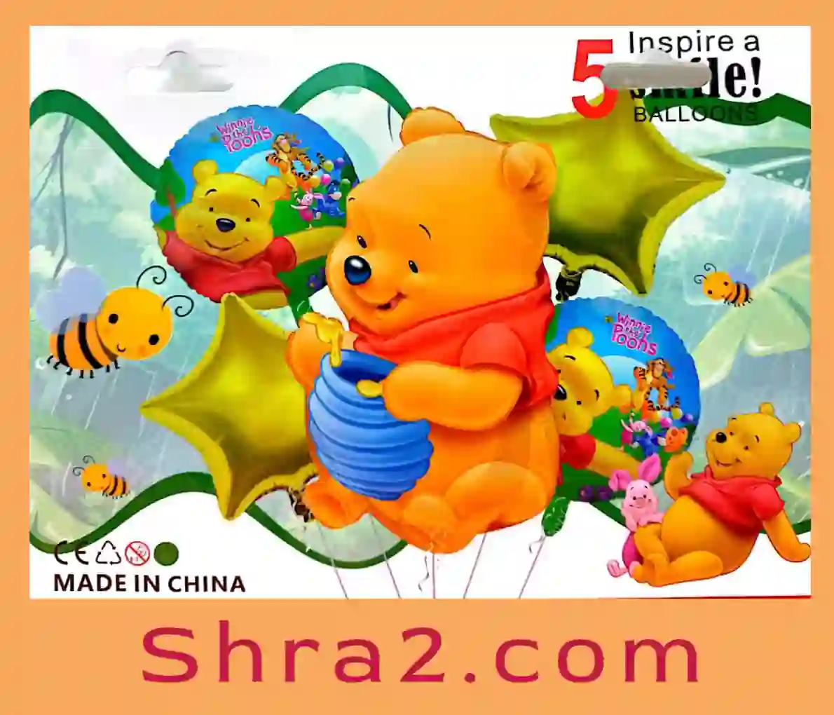 Winnie the Pooh Foil Helium Balloon Set – 5 Pieces